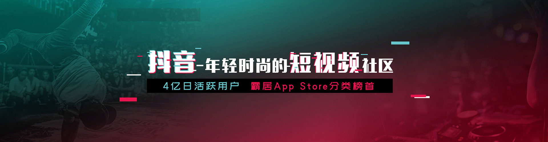 天全sem怎么做