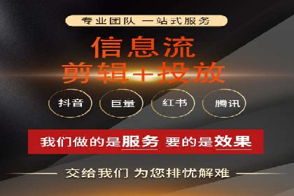 突破关键词竞价排名瓶颈的技巧